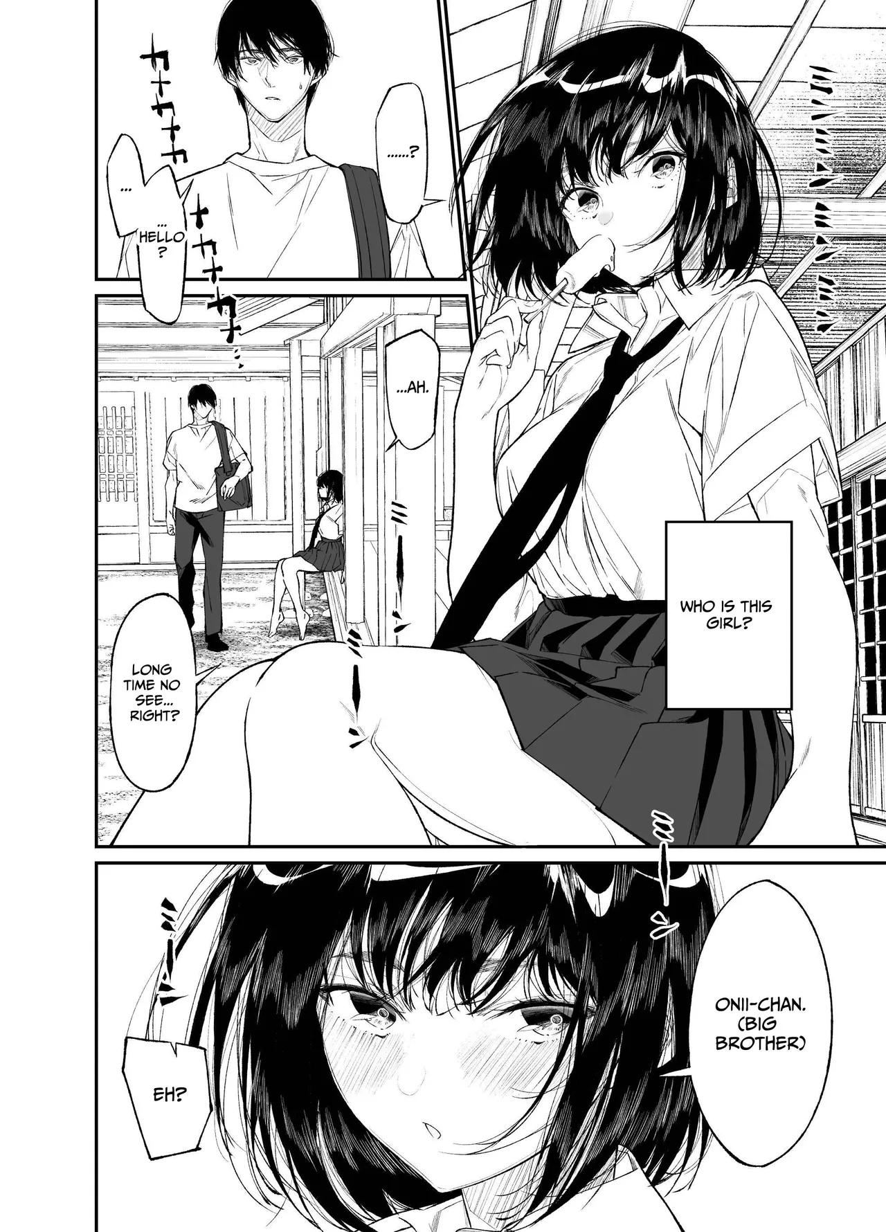 Natsu, Shoujo wa Tonde, Hi ni Iru. | Summertime, The Girl Flies Into The Flame. page 4 full