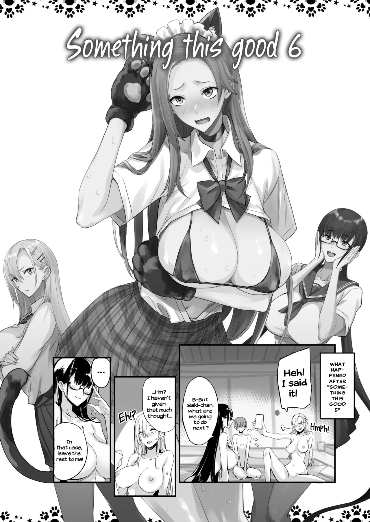 Konna Ii Koto. Roku | Something This Good 6 page 6 full