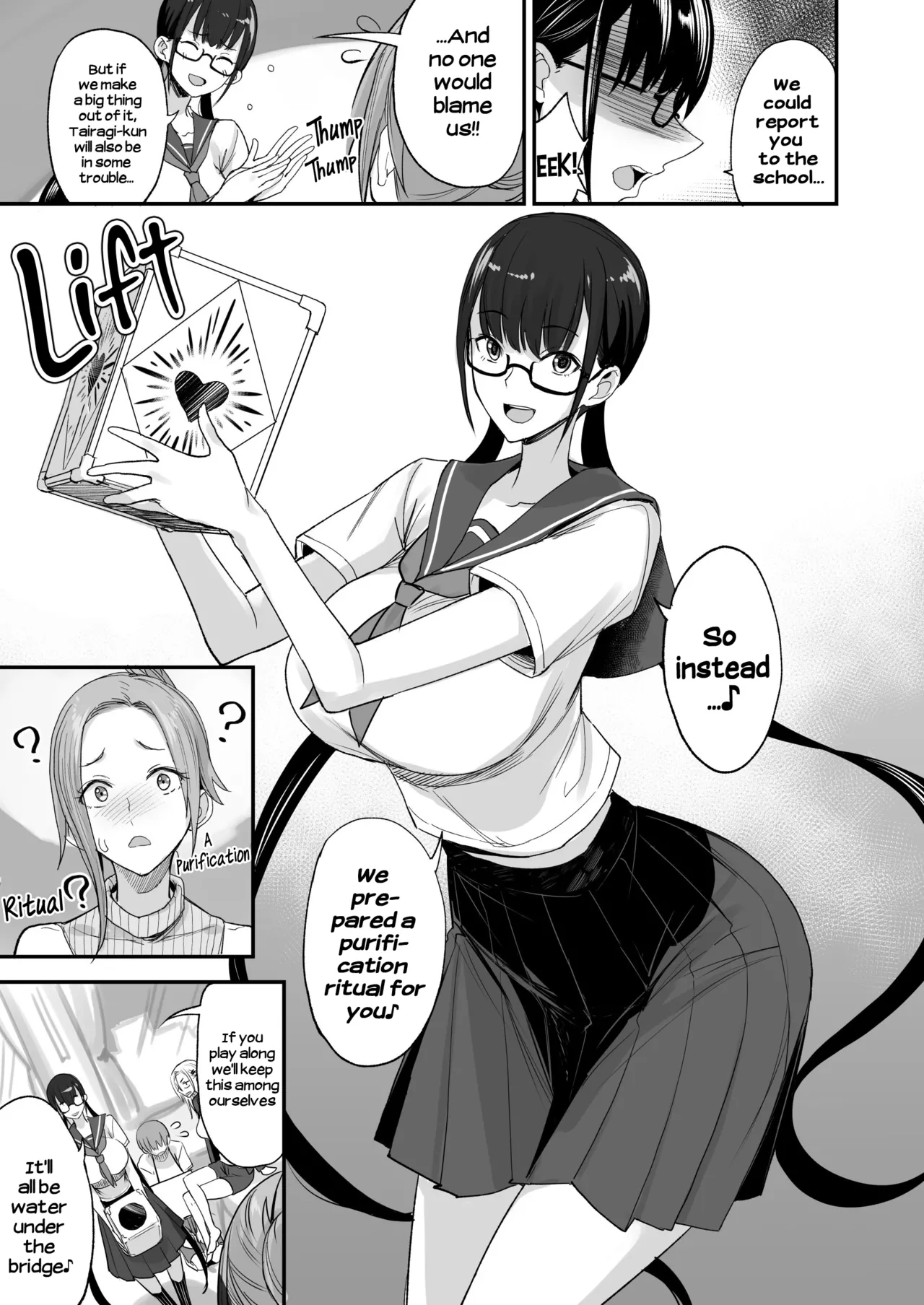 Konna Ii Koto. Roku | Something This Good 6 page 9 full