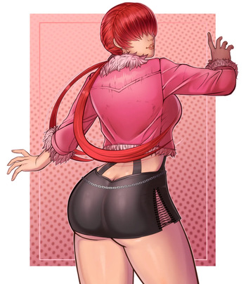 Shermie cover