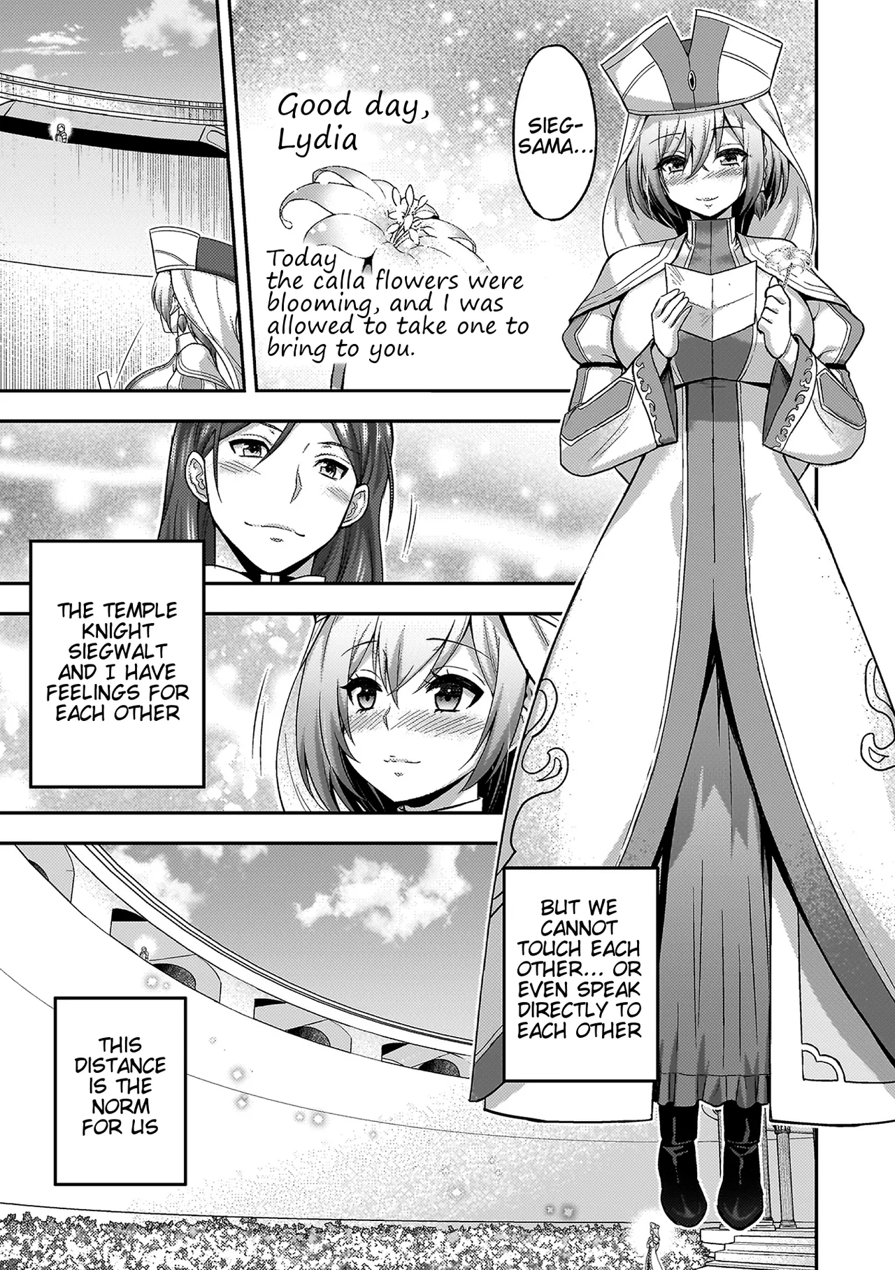 ERONA 2 Orc no Inmon ni Modaeshi Miko no Nare no Hate Chapter 1 page 3 full