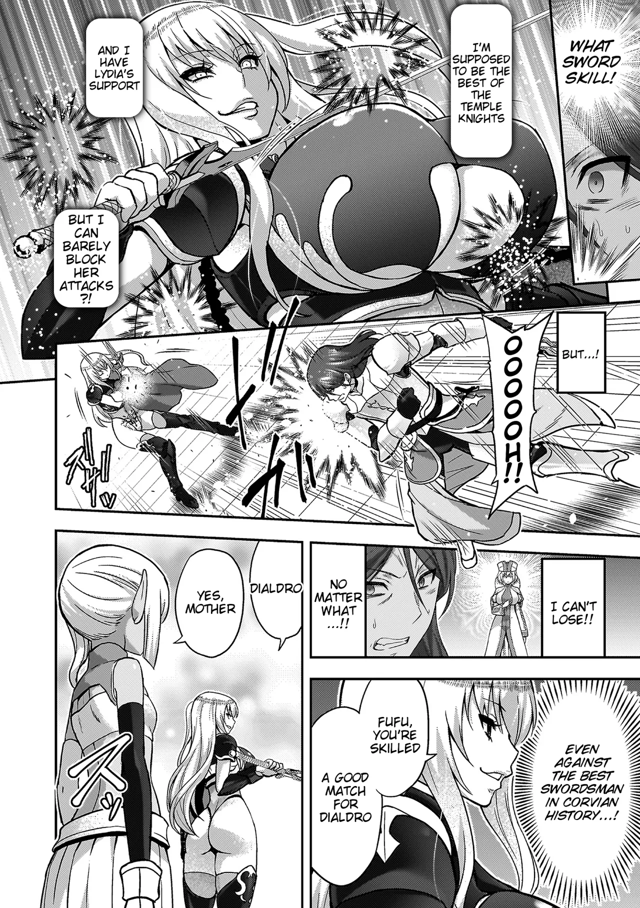 ERONA 2 Orc no Inmon ni Modaeshi Miko no Nare no Hate Chapter 1 page 8 full