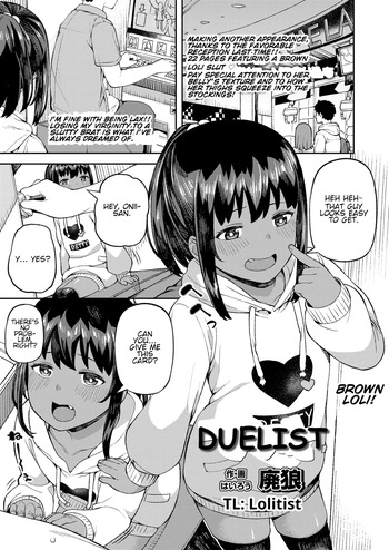 Duelist cover