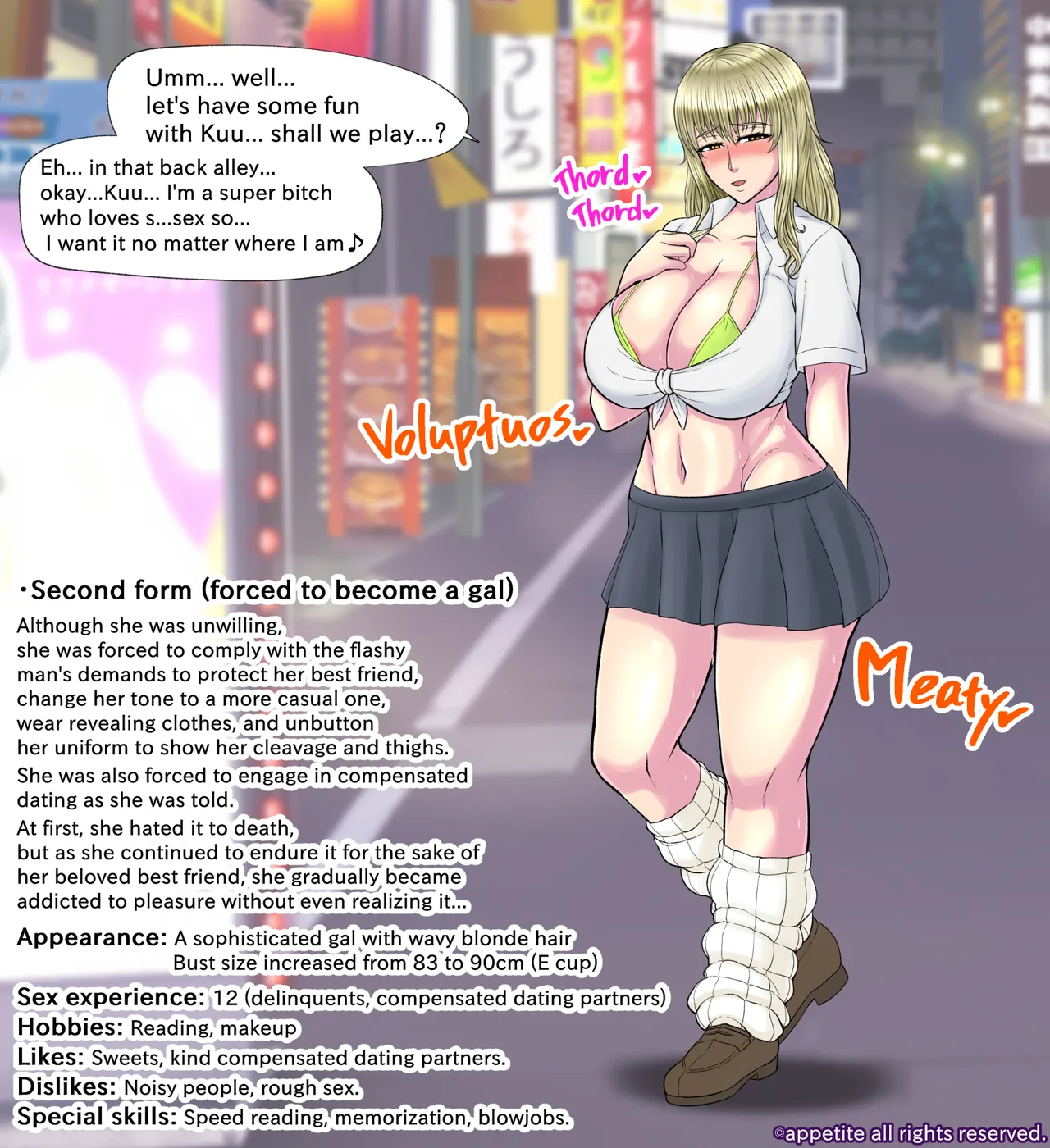 Substitute Girlfriend-ReFine+ page 2 full