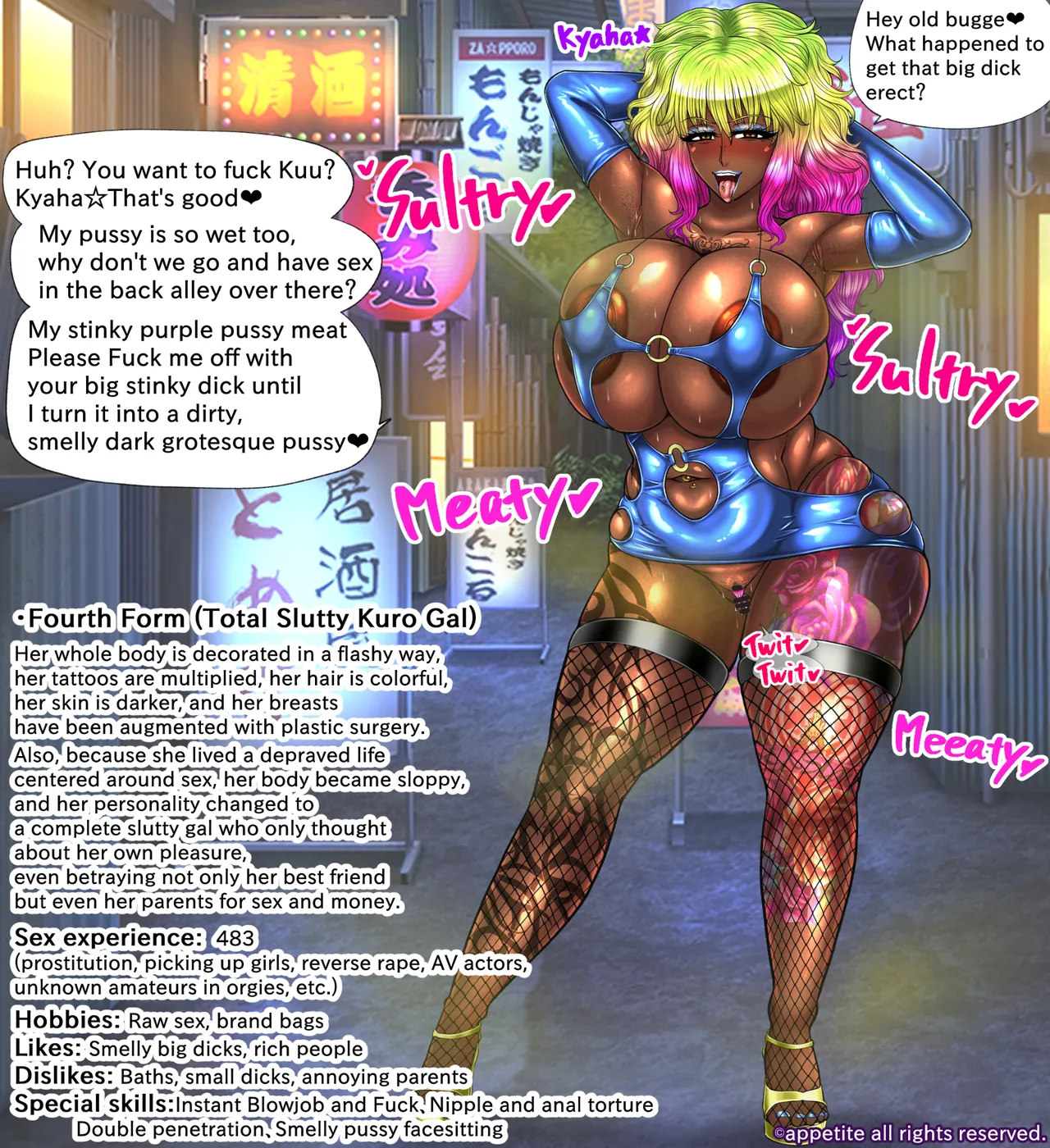 Substitute Girlfriend-ReFine+ page 4 full