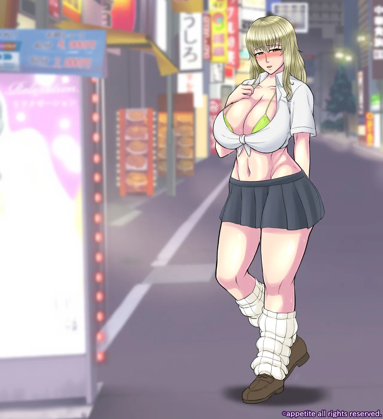 Substitute Girlfriend-ReFine+ page 9 full