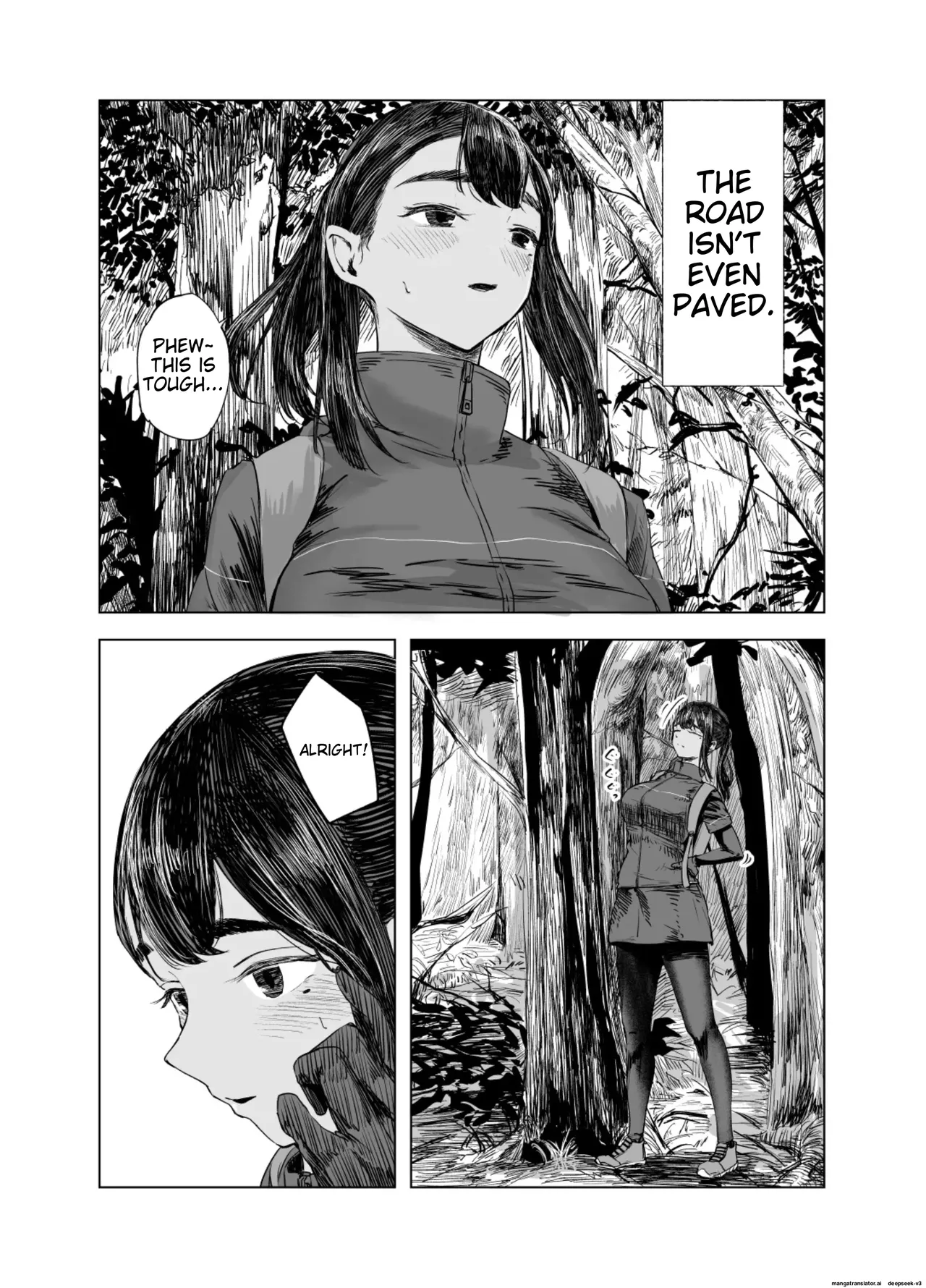 Natsu no Somarikata 5 page 5 full