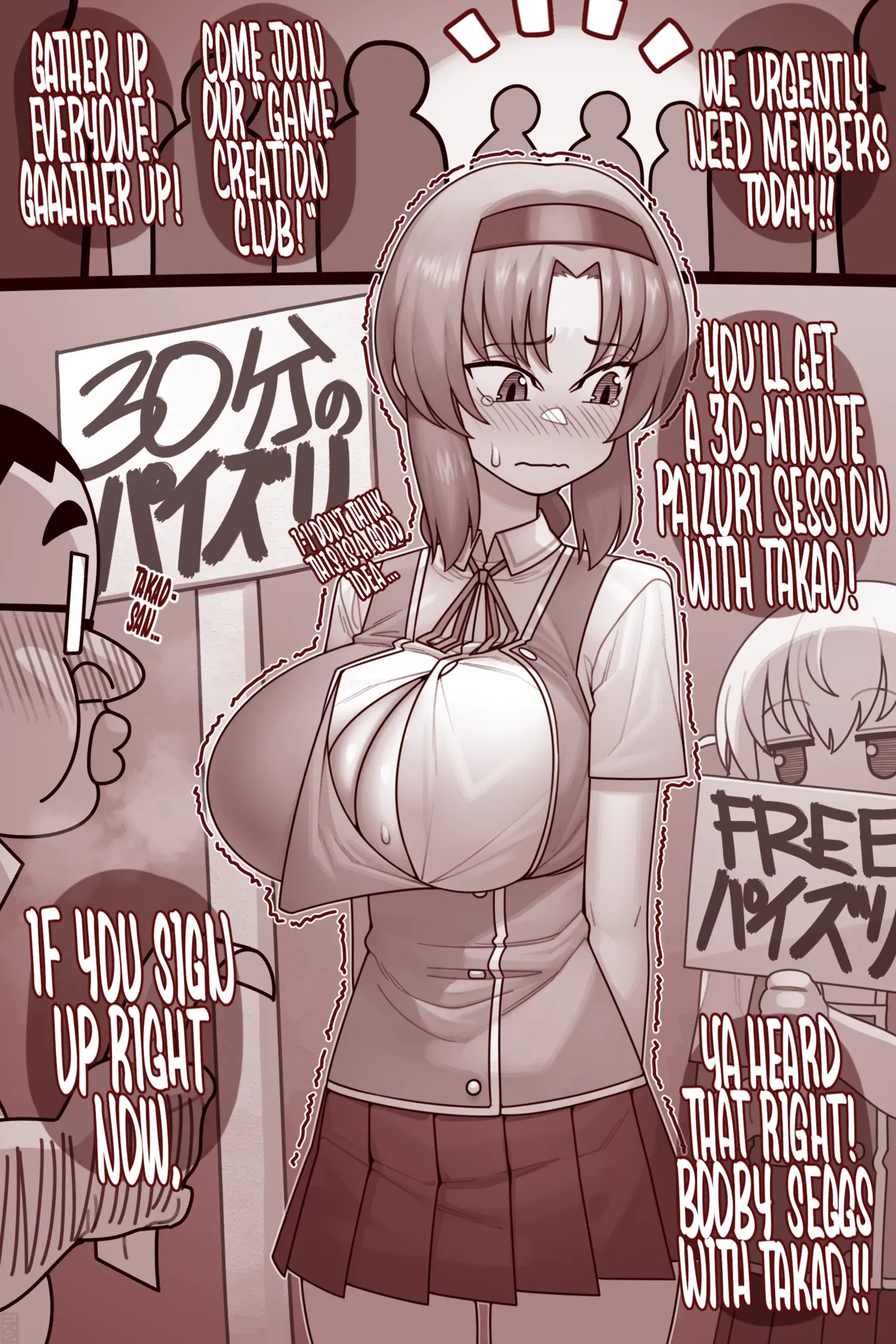 TAKAO ZURI page 1 full