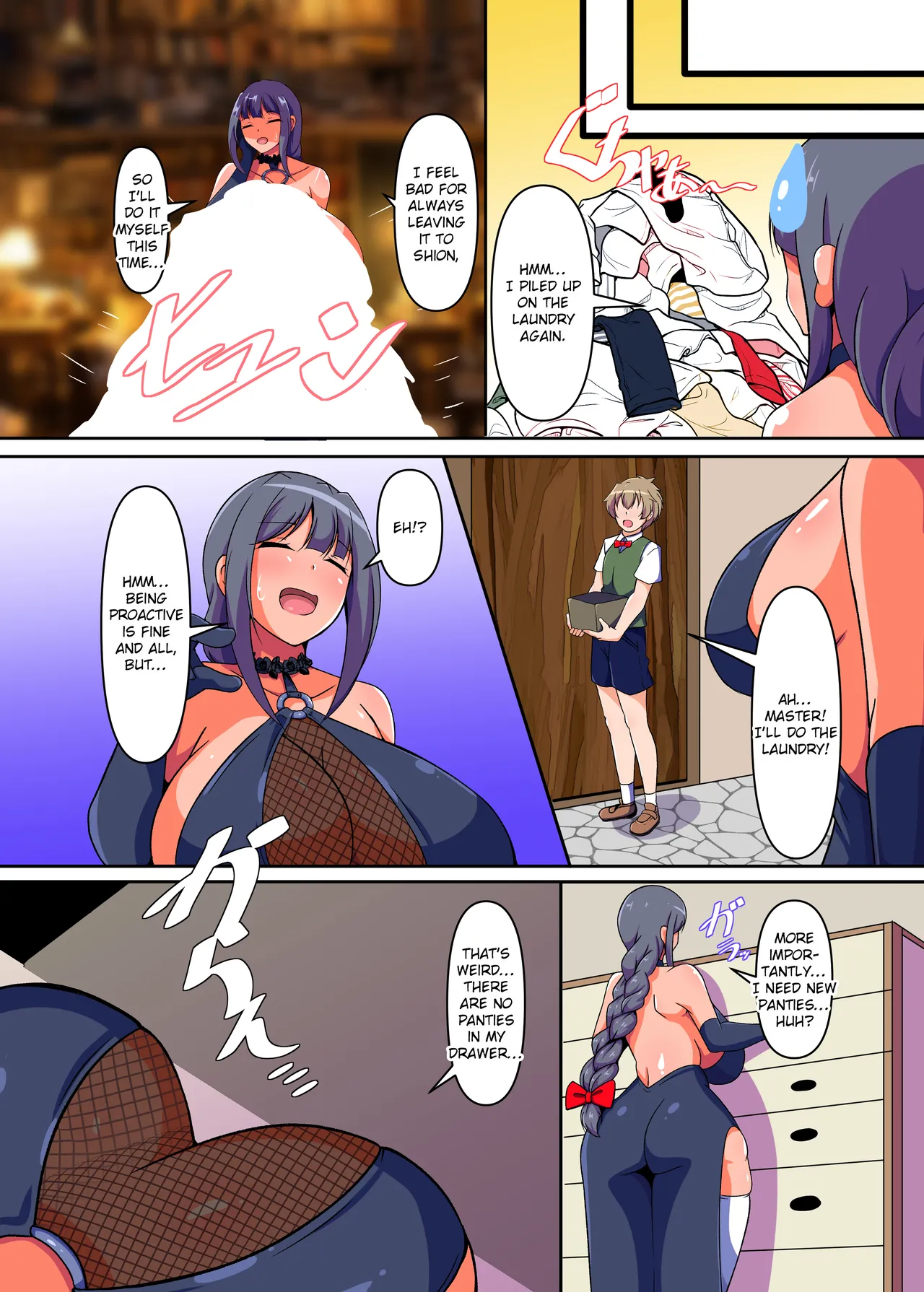 Mahotsukai no Nioizeme page 7 full