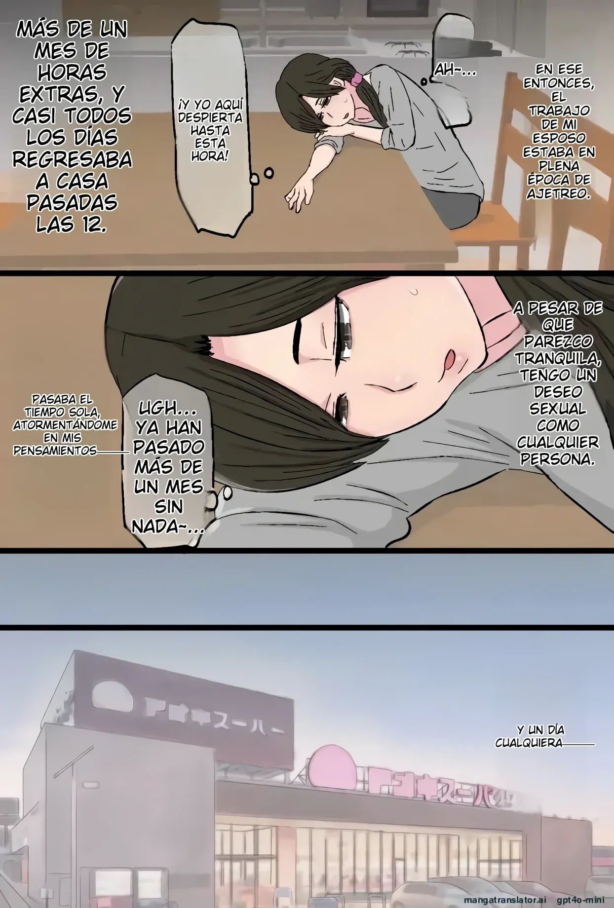 Senshokuzuma Soushuuhen | Esposa Infiel Omnibus page 8 full