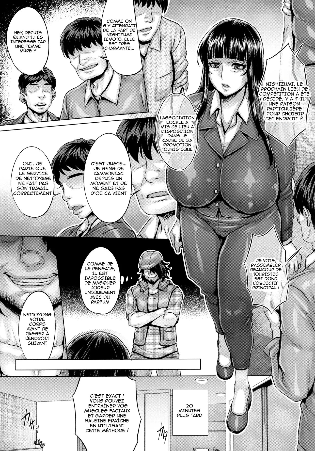 Saimin Sareta Nishizumi Iemoto no Waisetsu Micchaku Shuzai page 10 full