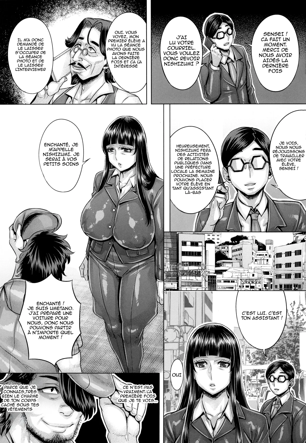 Saimin Sareta Nishizumi Iemoto no Waisetsu Micchaku Shuzai page 3 full