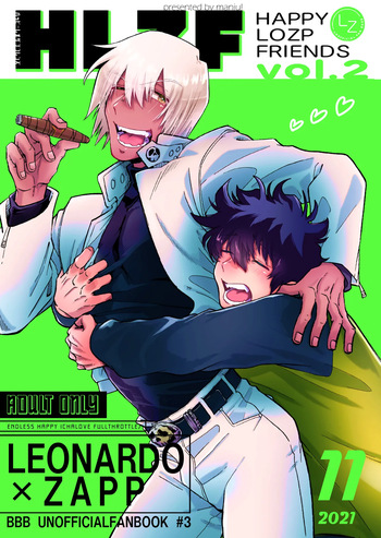 HAPPY LOZP FRIENDS VOL. 2 cover