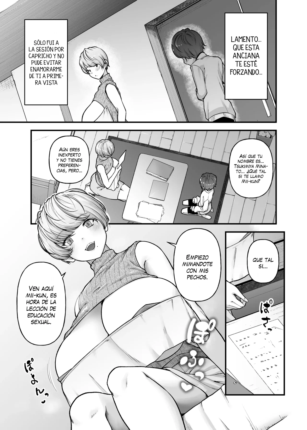 Motherly Lovers page 8 full