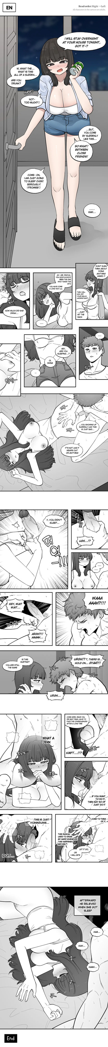 2024-07-12 친구 cover