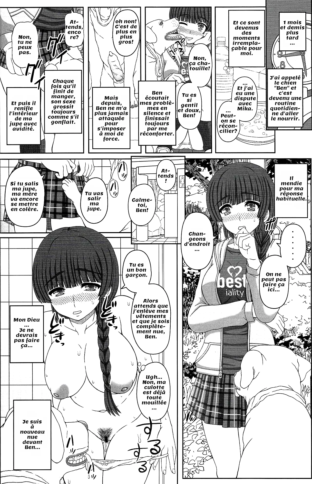 Kouen de Nora to Aka-chan Tsukuru Onnanoko no Hanashi page 9 full