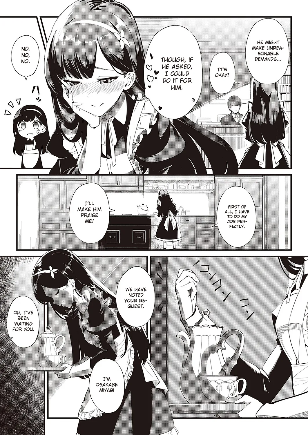 Ai wa Oshiminaku | Love is given without reservation page 3 full