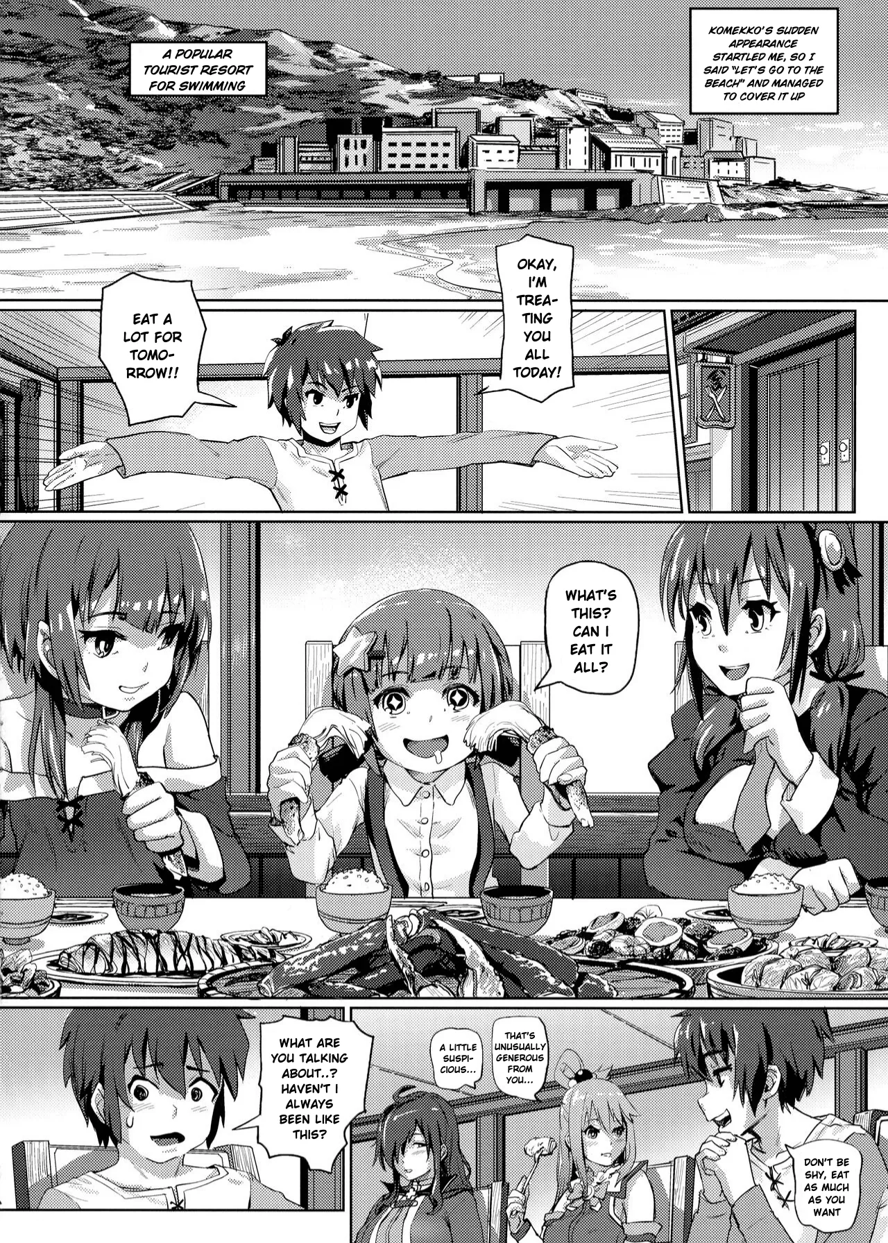 Kono Suarashii Choker ni...4 page 3 full