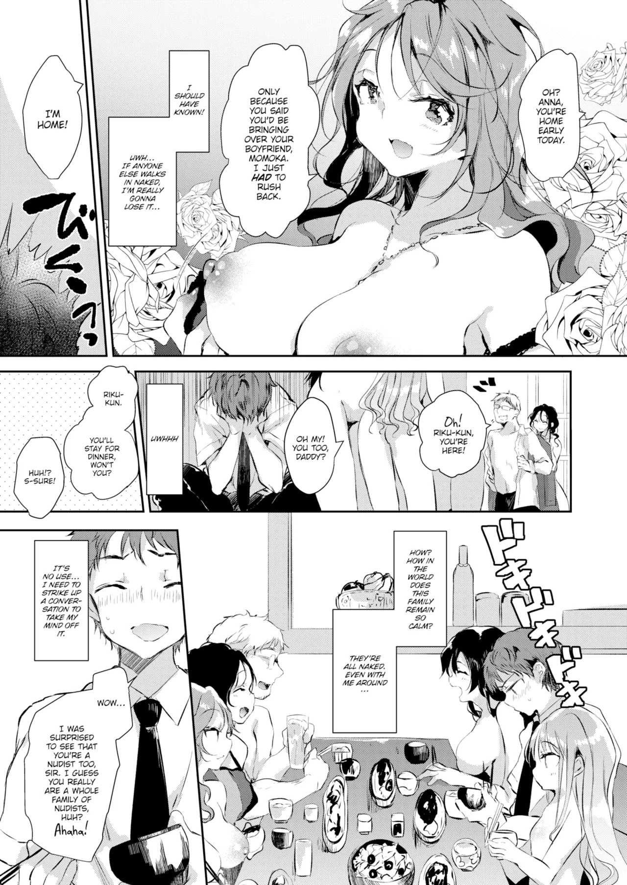 Cordial Nudists page 5 full