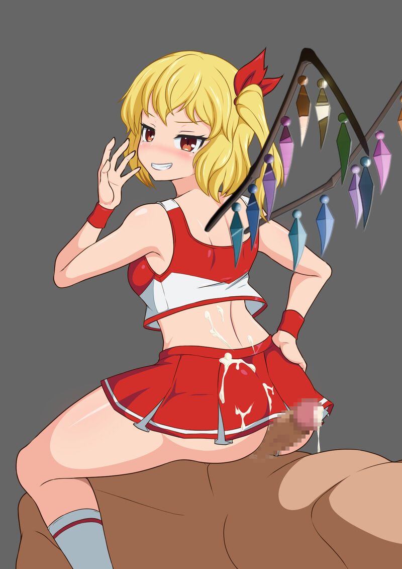 Flandre scarlet 's riding sex practice page 3 full