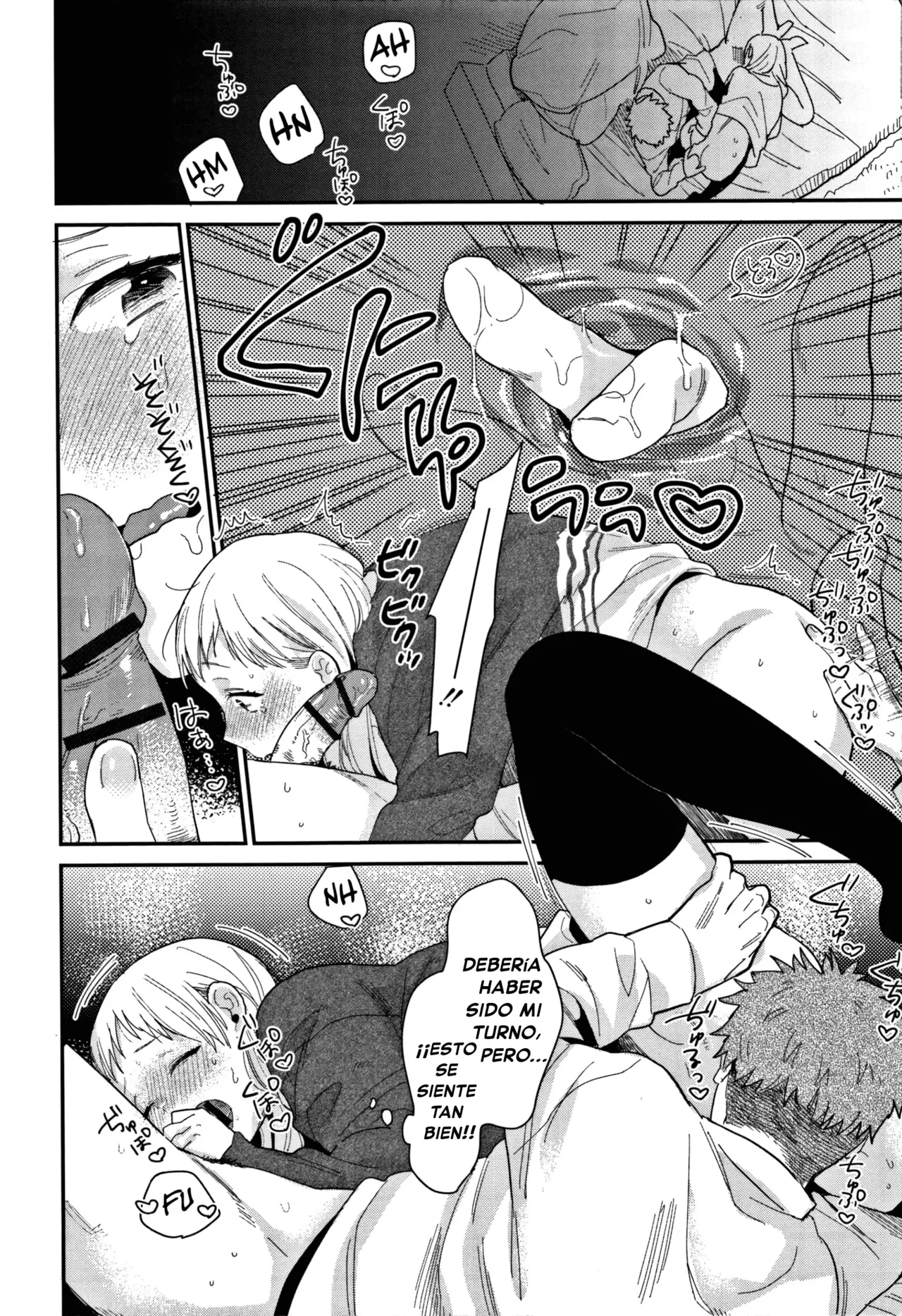 Sukitte Itte! | ¡Lo Quiero! page 10 full