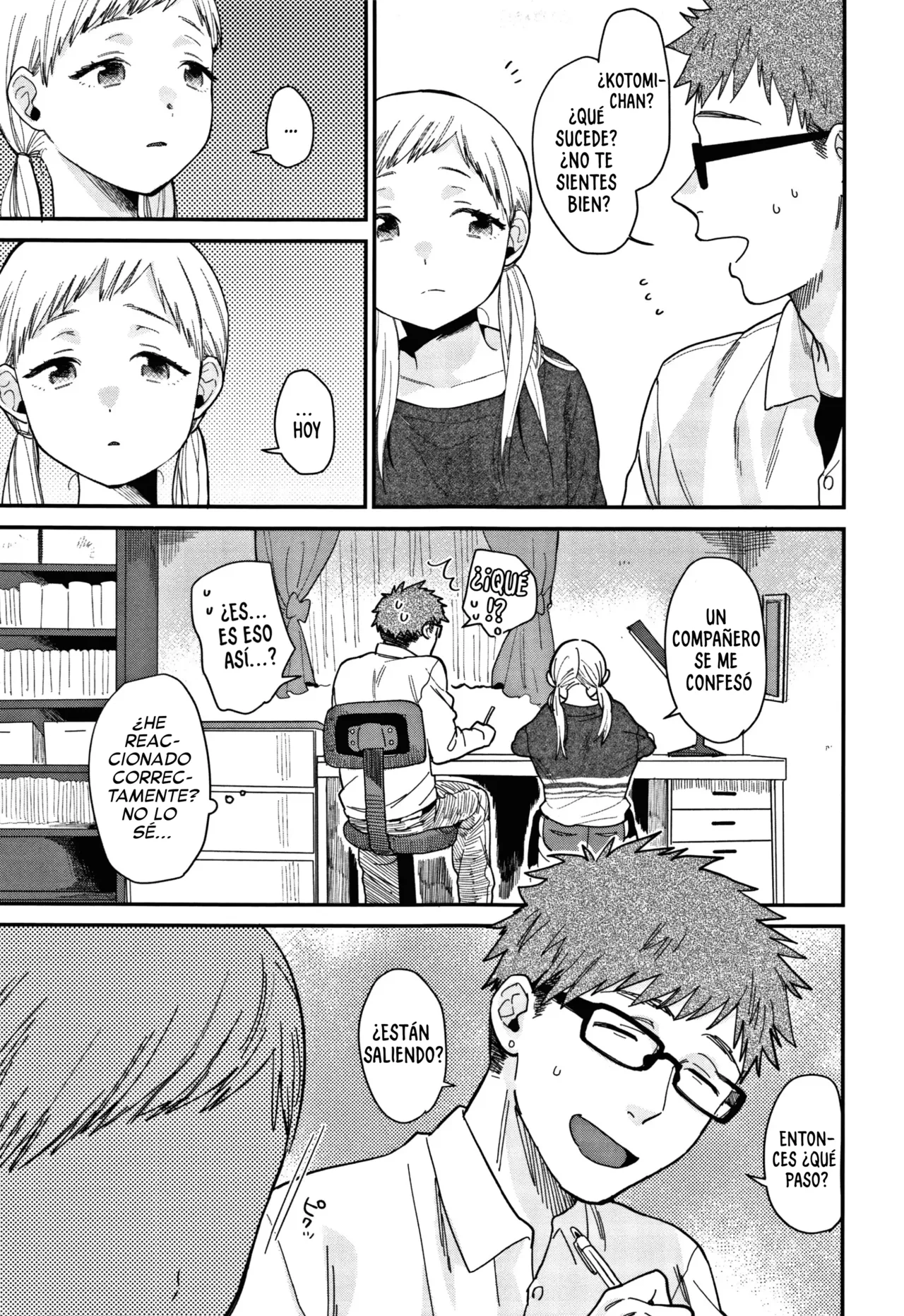 Sukitte Itte! | ¡Lo Quiero! page 3 full