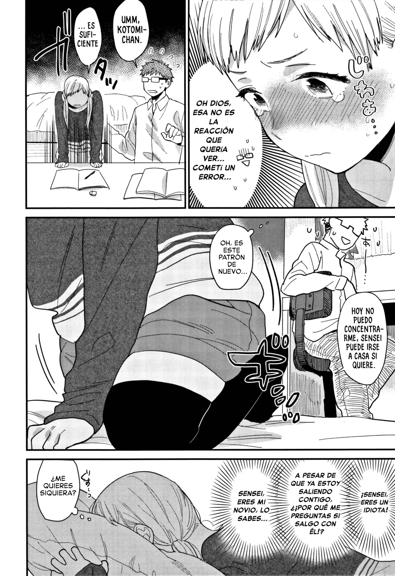 Sukitte Itte! | ¡Lo Quiero! page 4 full