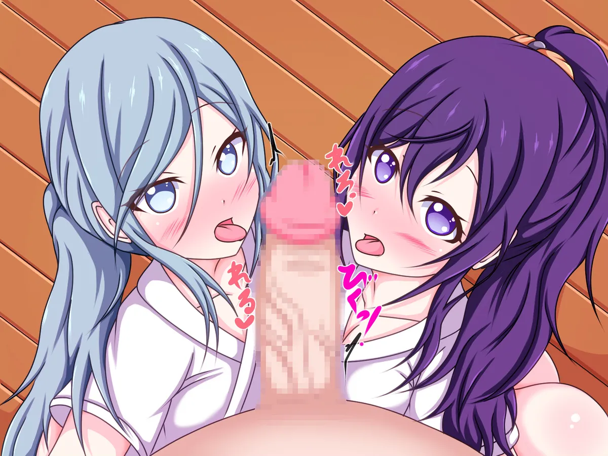 Miyamasuzaka Archery Club and H page 2 full