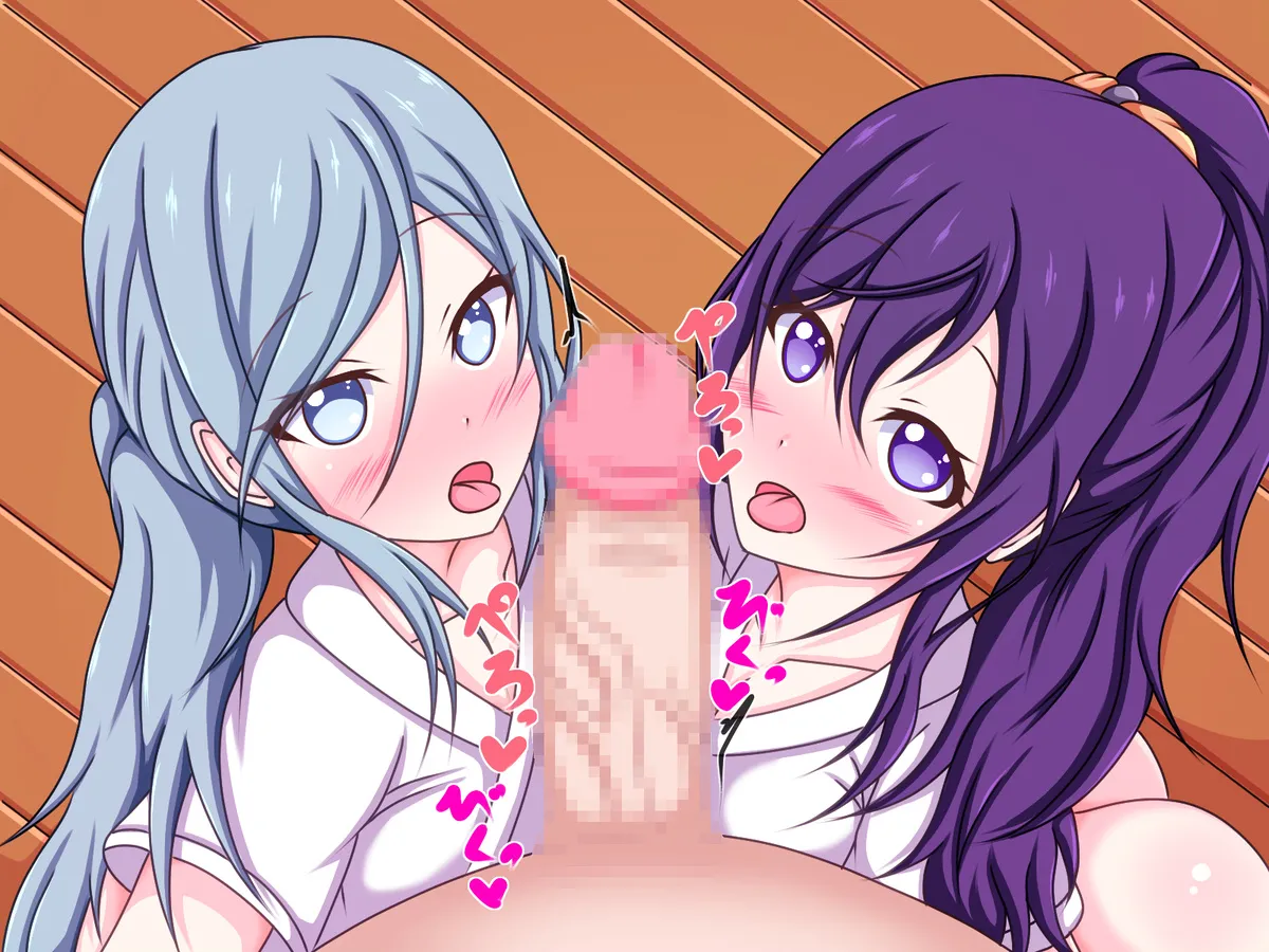 Miyamasuzaka Archery Club and H page 3 full