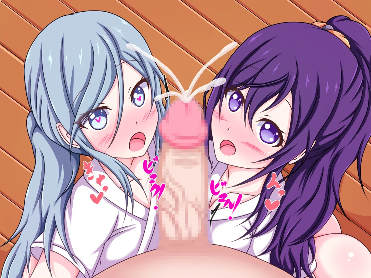 Miyamasuzaka Archery Club and H page 9 full