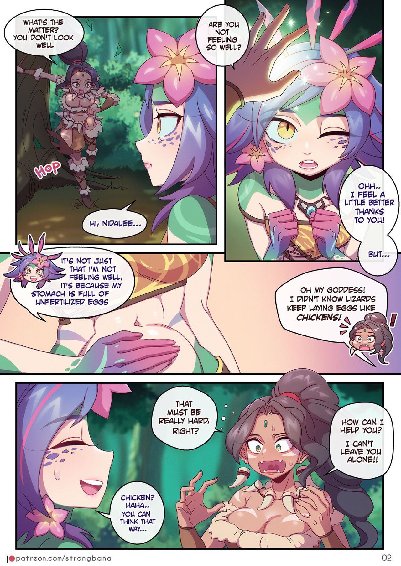 I don't mind if it's a unrequited love. But I want to kiss you at least once!! page 4 full