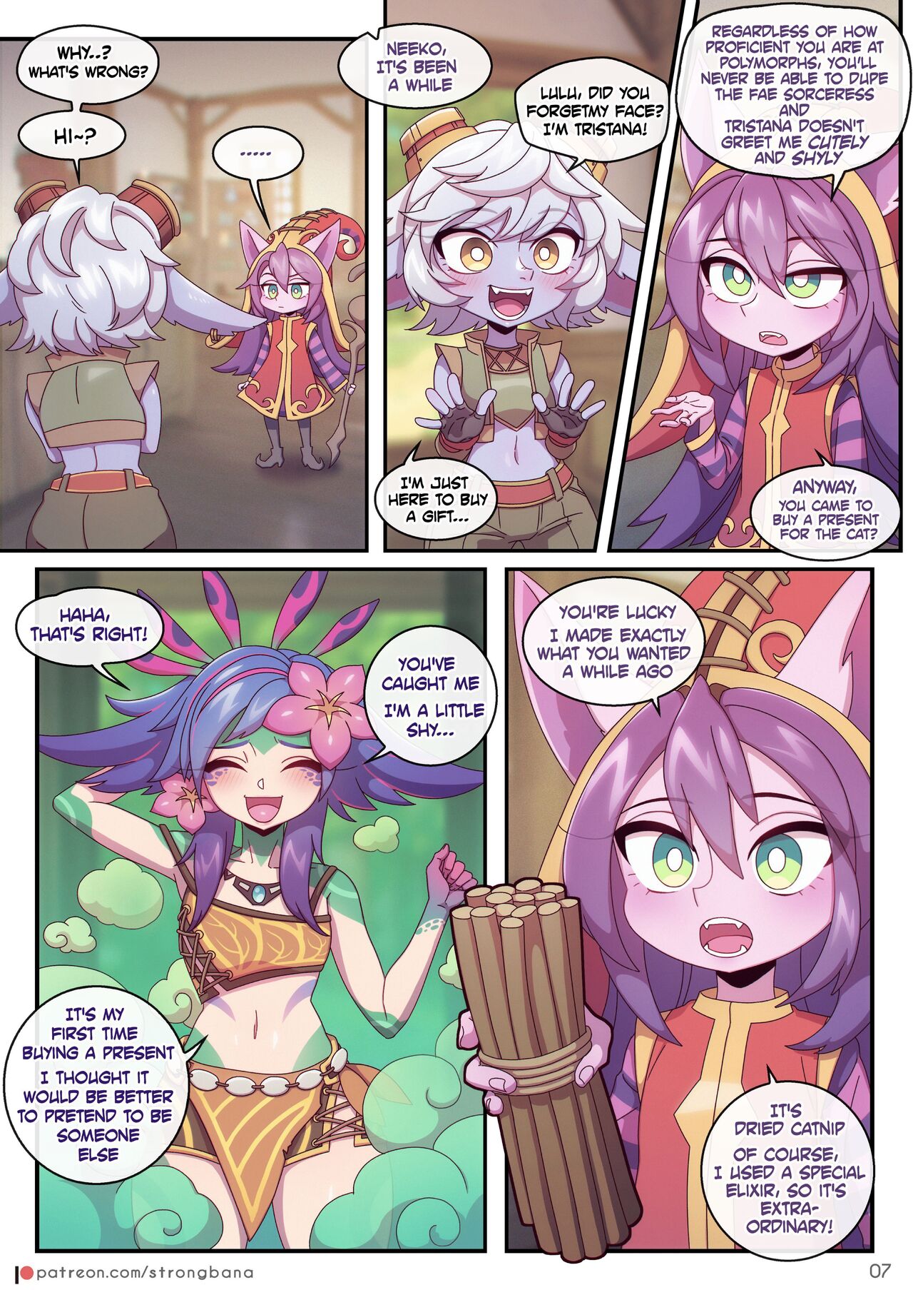 I don't mind if it's a unrequited love. But I want to kiss you at least once!! page 9 full