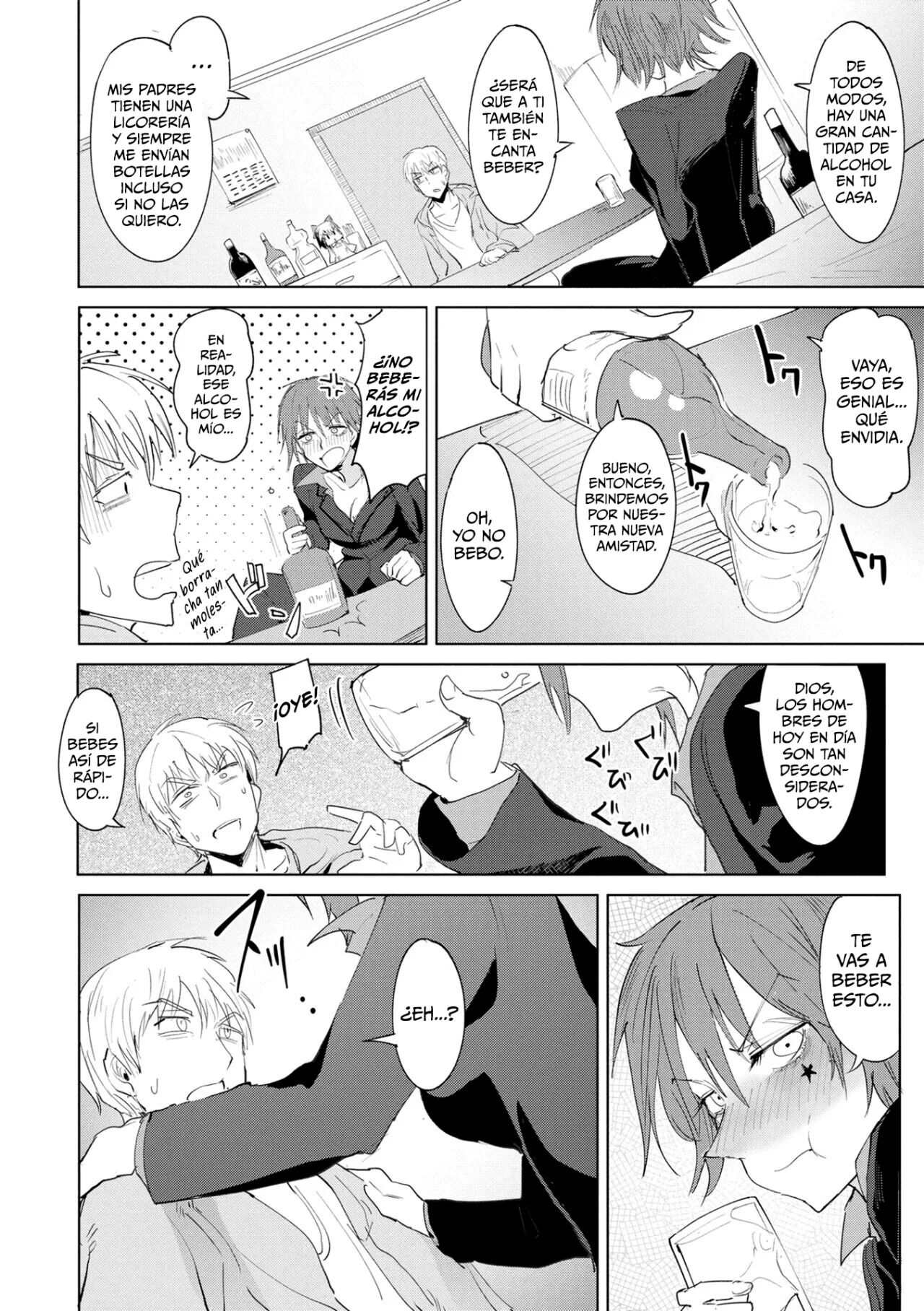Shuju Kankei page 4 full