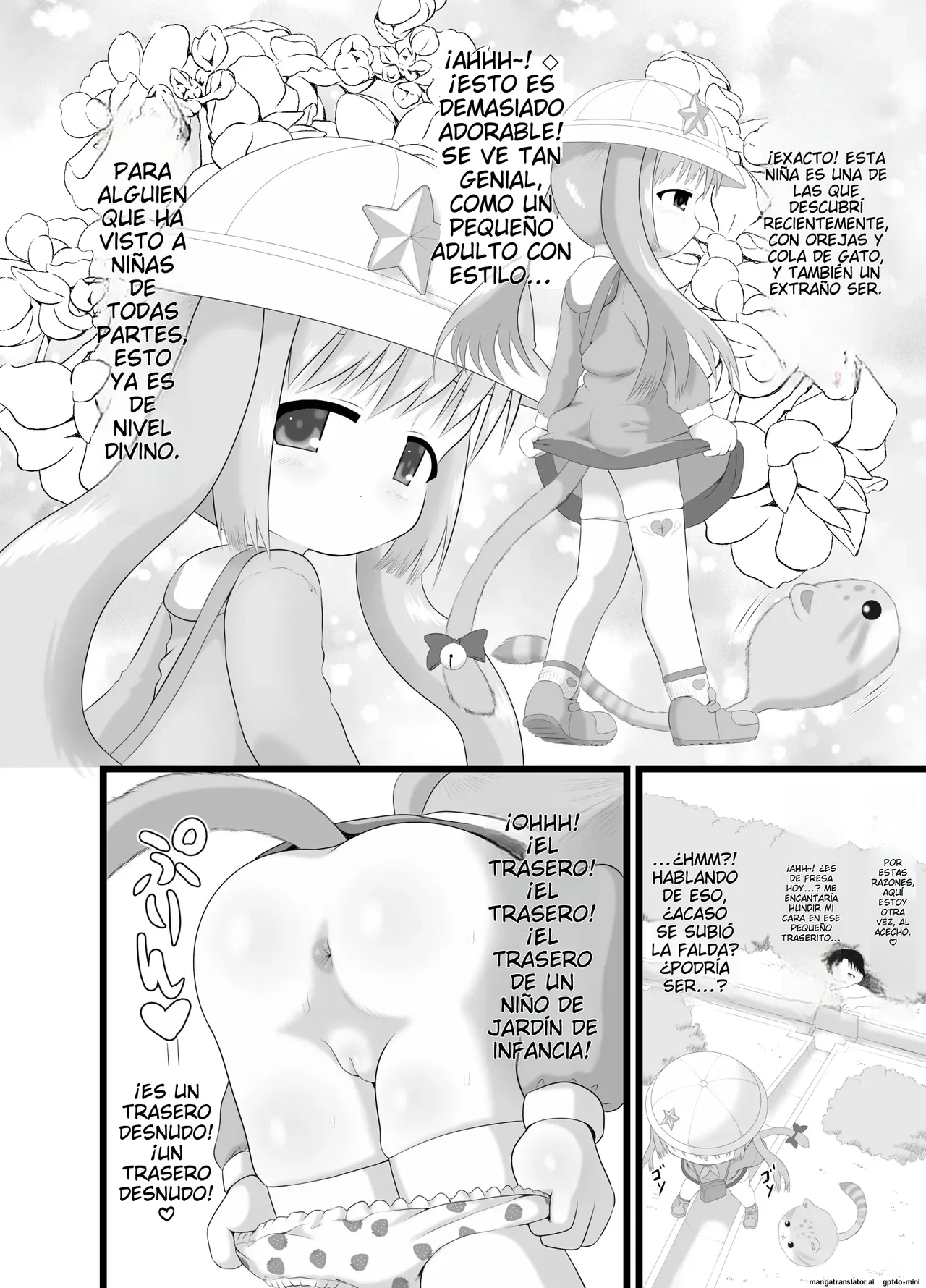 Somari@NyanNyan page 5 full