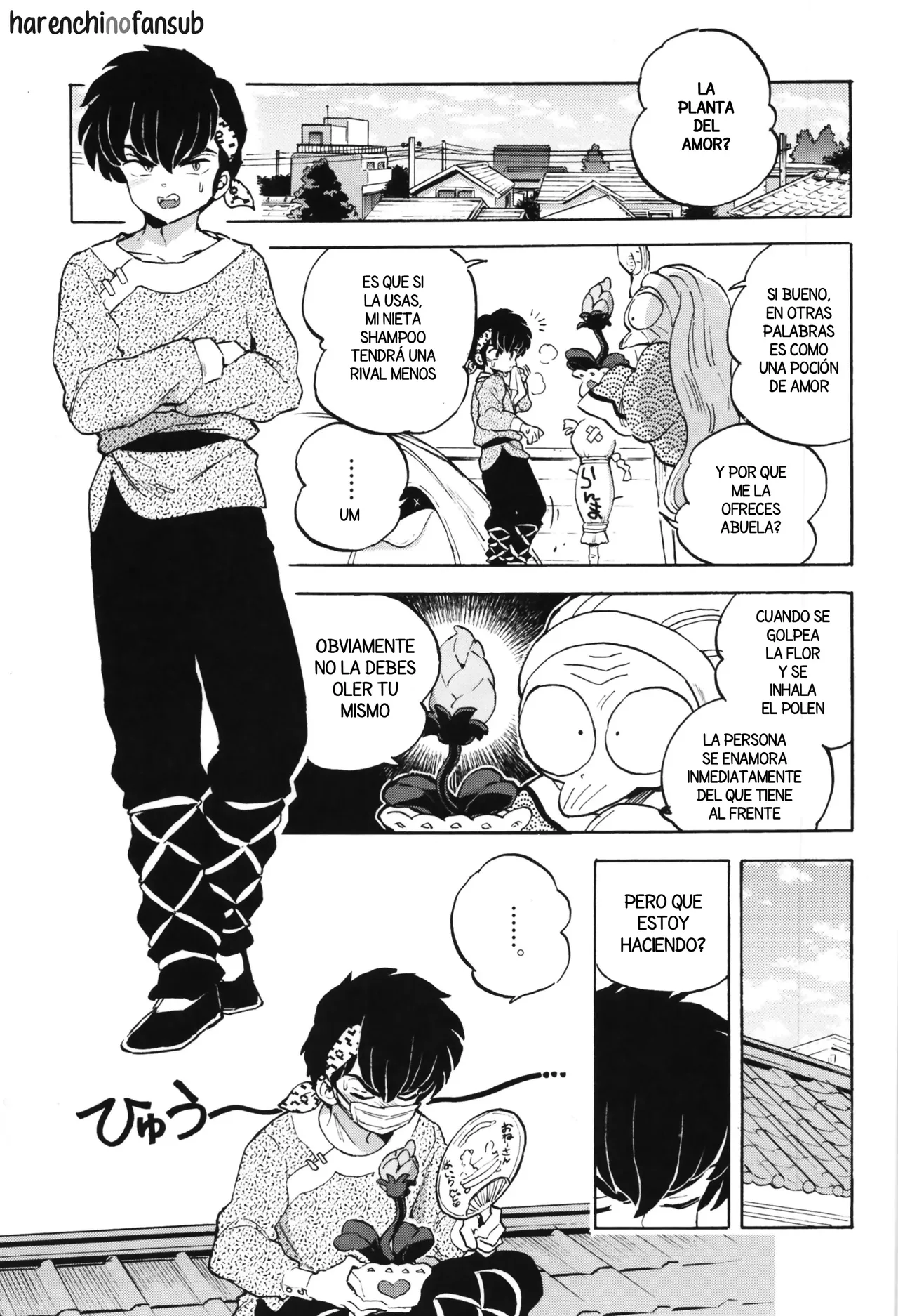 Buta mo Arukeba Bou ni Ataru page 5 full