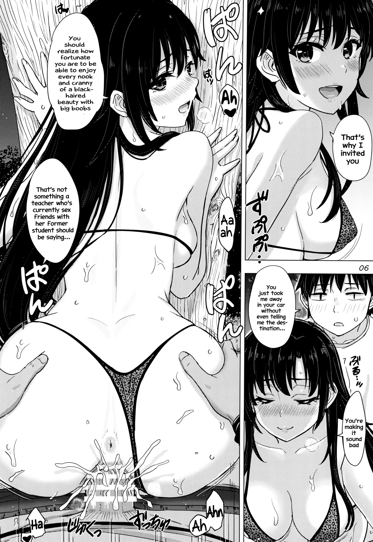 Ureta Kanojo-tachi Hiasobi. - Hiratsuka &amp; Gahamama &amp; Yukino's mother have sex with hachiman. page 6 full