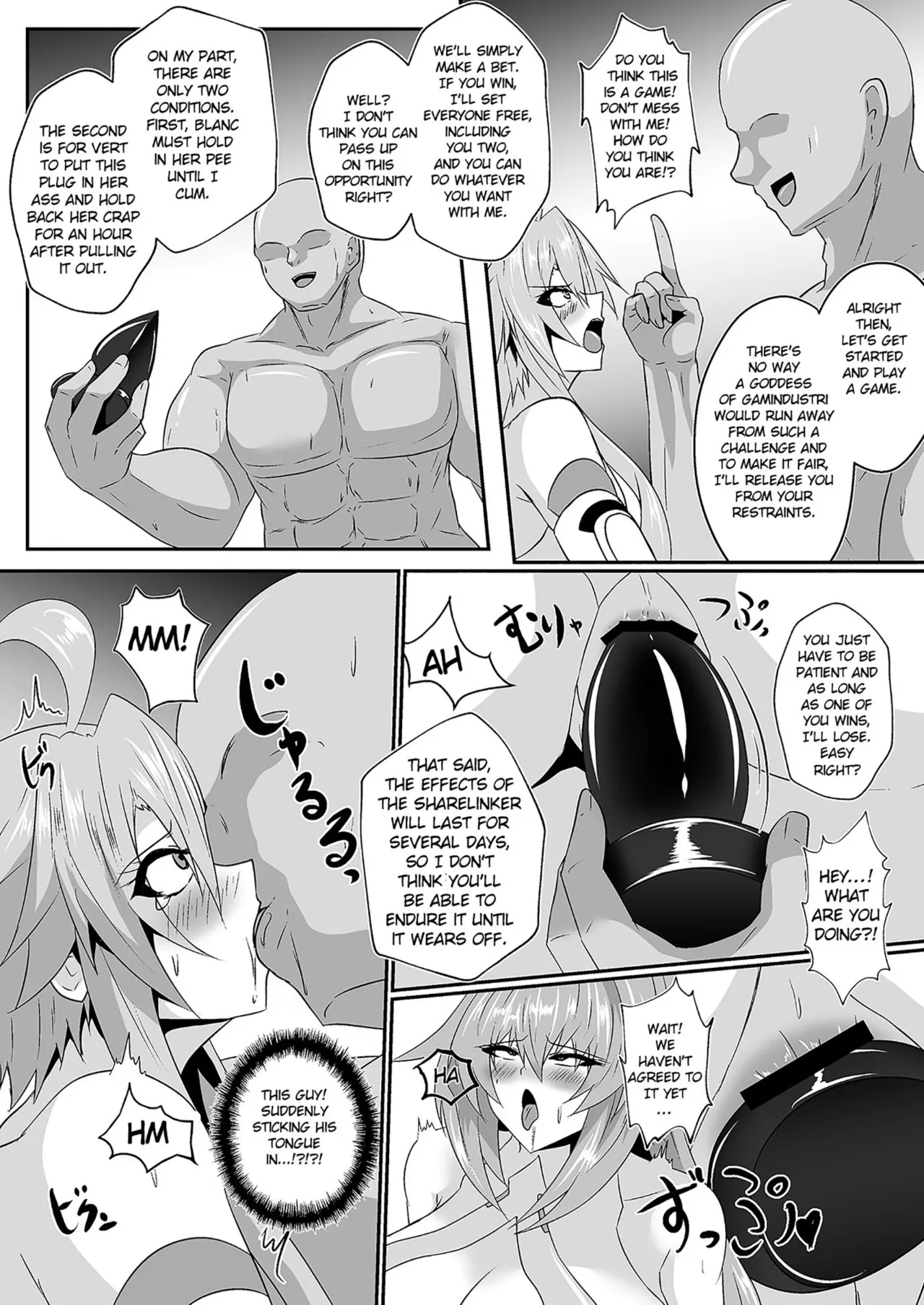Pleasure Heart -Vert&amp;Blanc- page 5 full