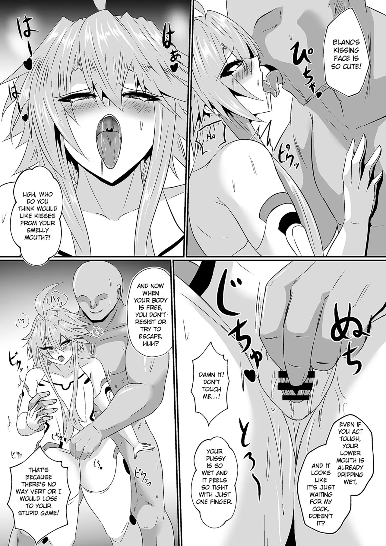 Pleasure Heart -Vert&amp;Blanc- page 6 full