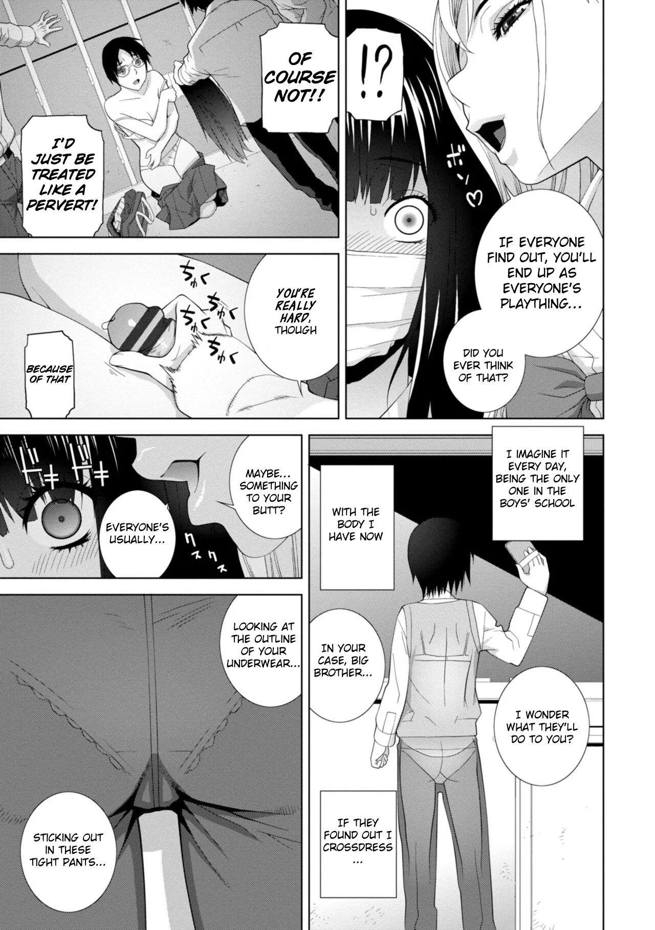 Forced into Cross-Dressing by My Younger Sister page 10 full