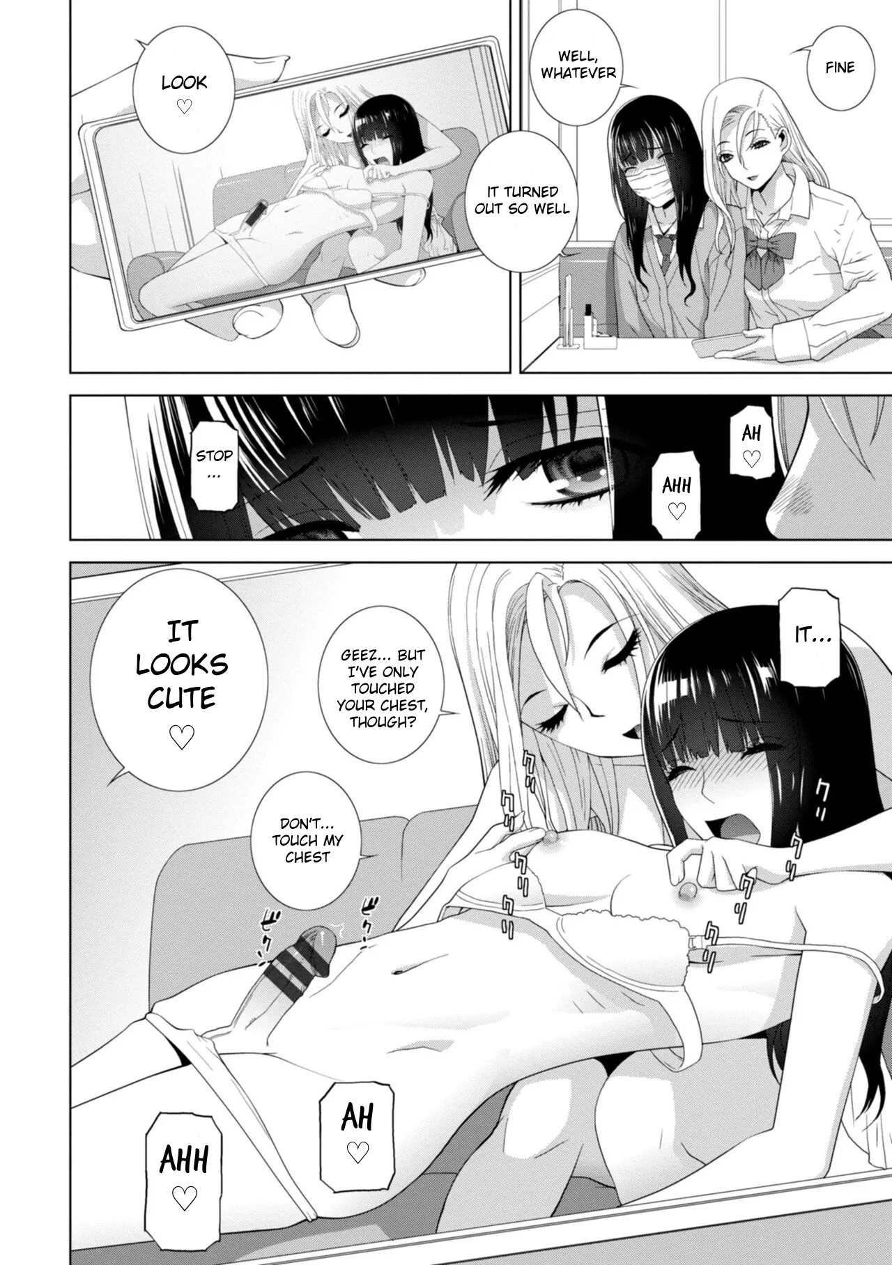 Forced into Cross-Dressing by My Younger Sister page 7 full