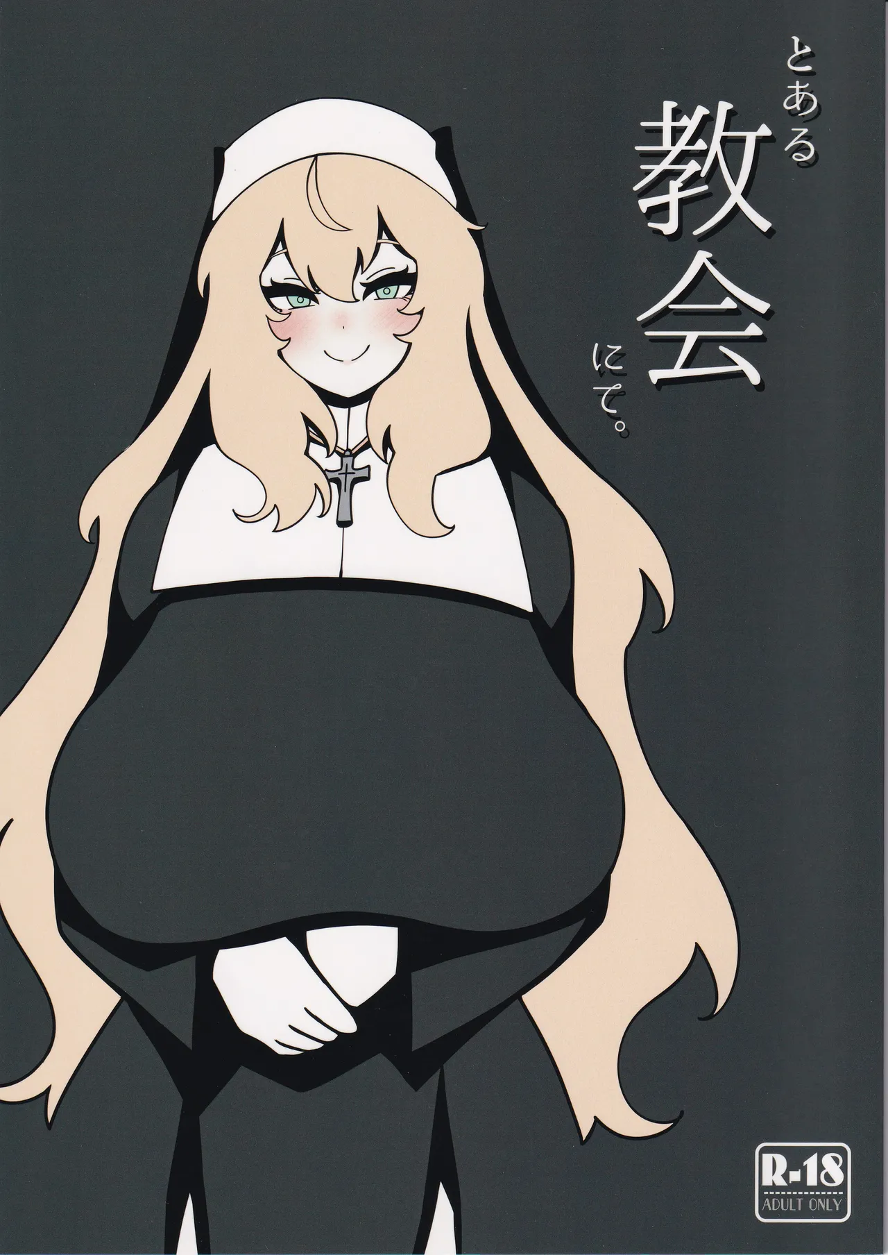 At a certain church. page 1 full