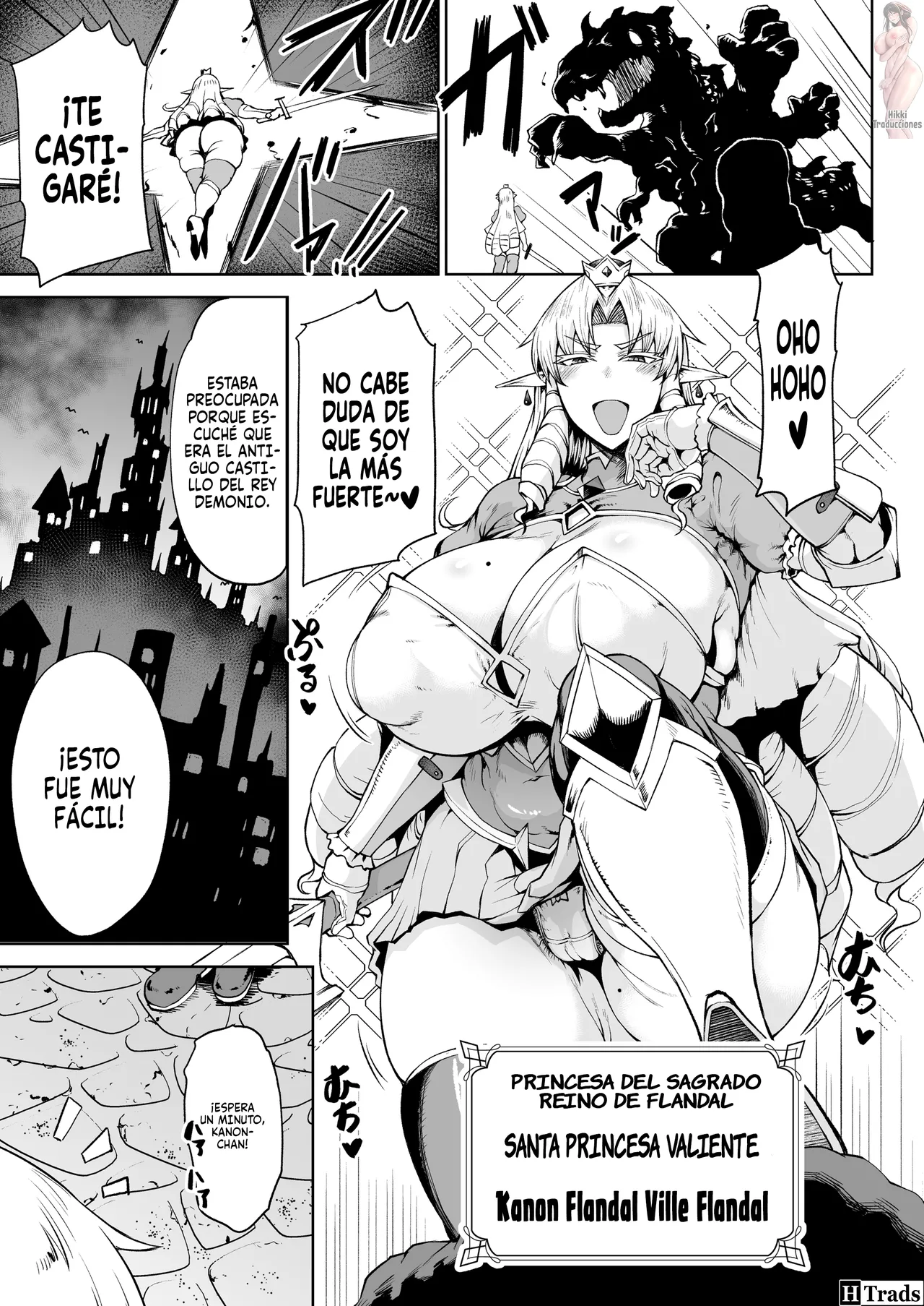 Ouken Sandatsu ~Ochinpo Ippon de Oukoku Houkai Oukyuu wa Chinpo no Yuenchi~ page 2 full