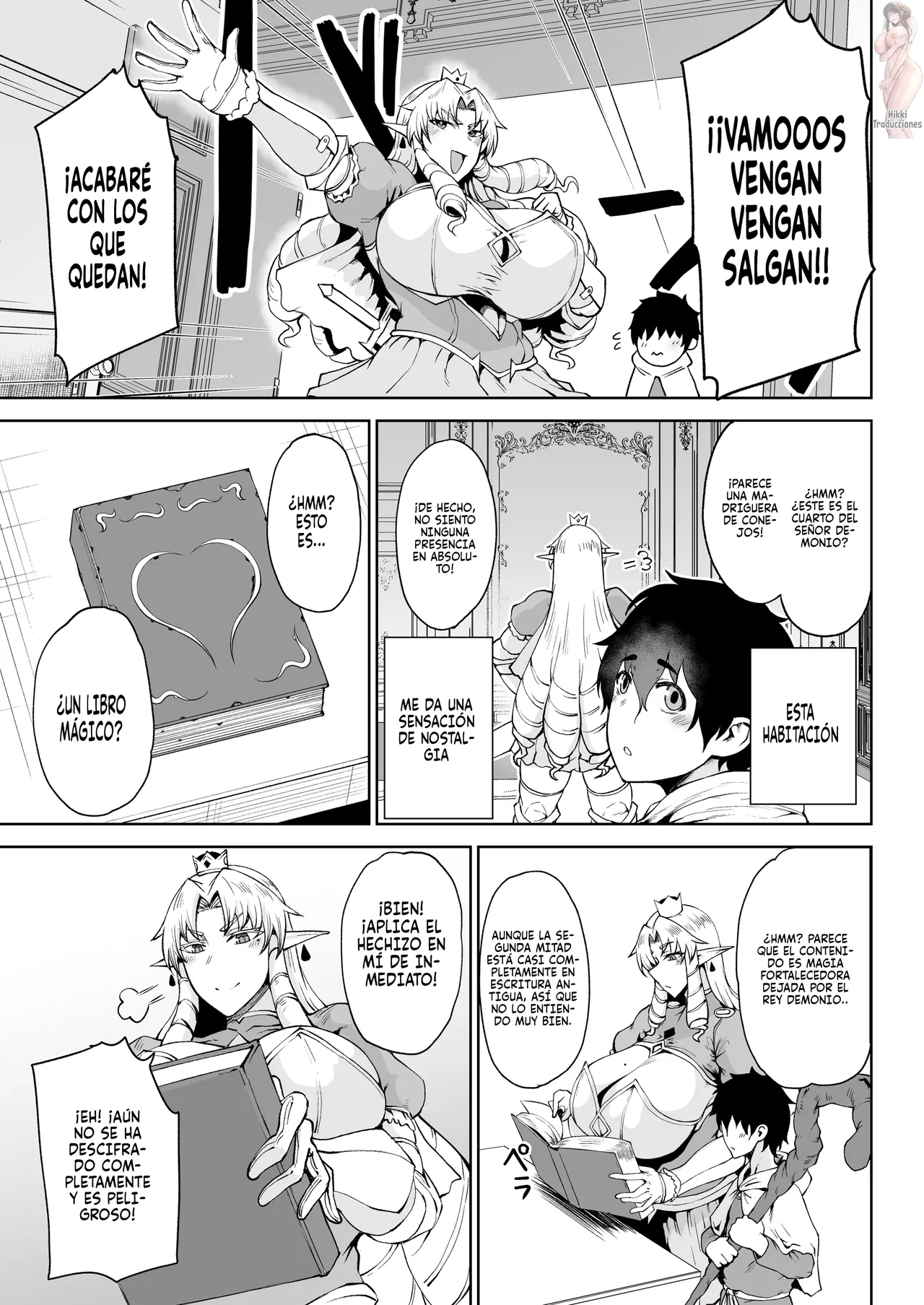 Ouken Sandatsu ~Ochinpo Ippon de Oukoku Houkai Oukyuu wa Chinpo no Yuenchi~ page 4 full