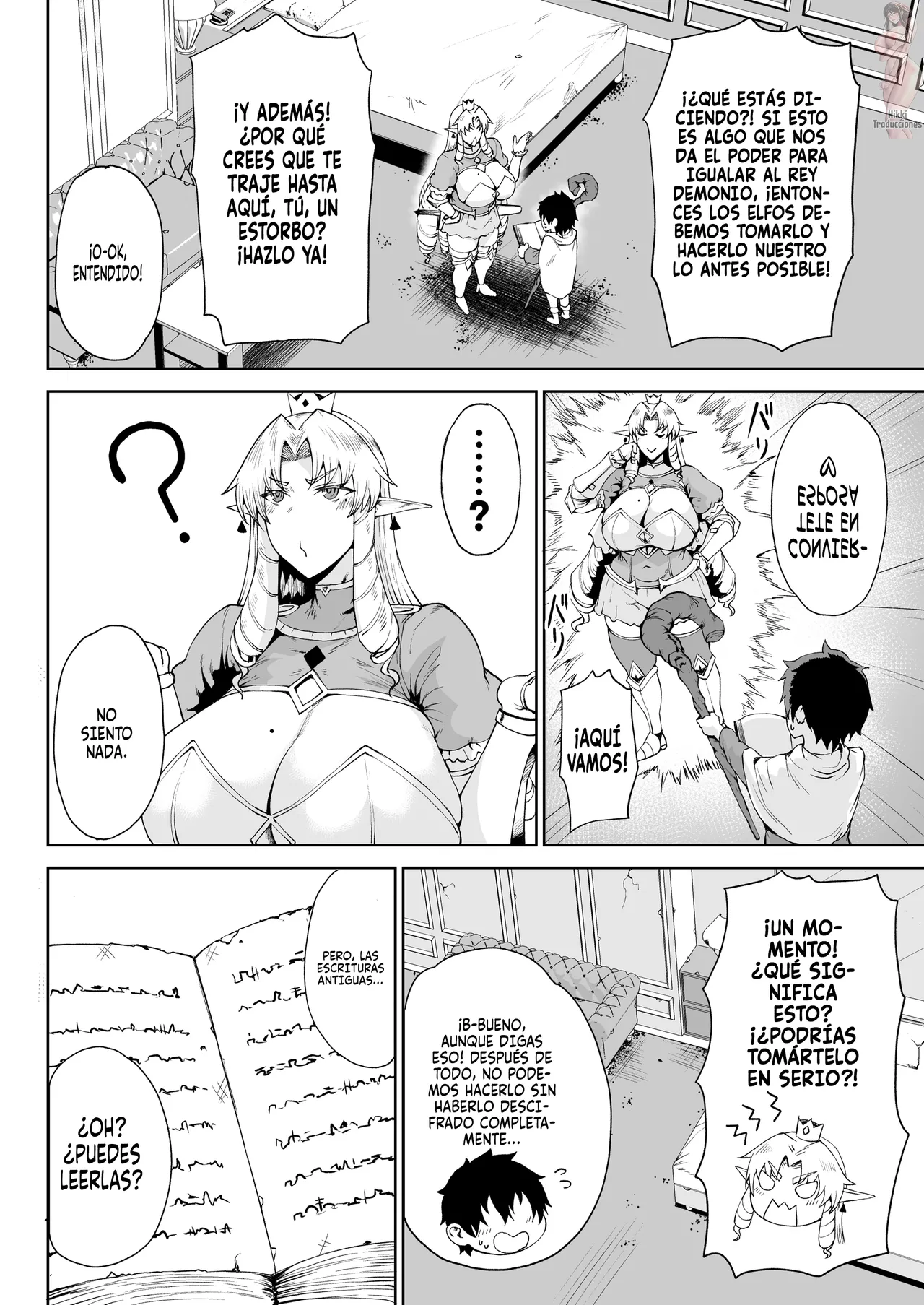Ouken Sandatsu ~Ochinpo Ippon de Oukoku Houkai Oukyuu wa Chinpo no Yuenchi~ page 5 full