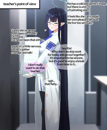 NTR/BSS cover