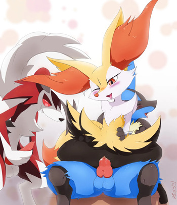 EryZoh cover