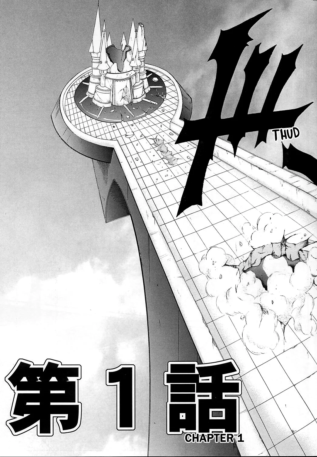 DIME ALLIANCE page 4 full