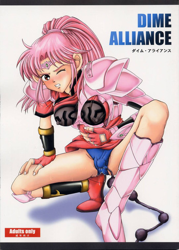 DIME ALLIANCE cover