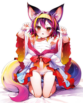 Izuna cover