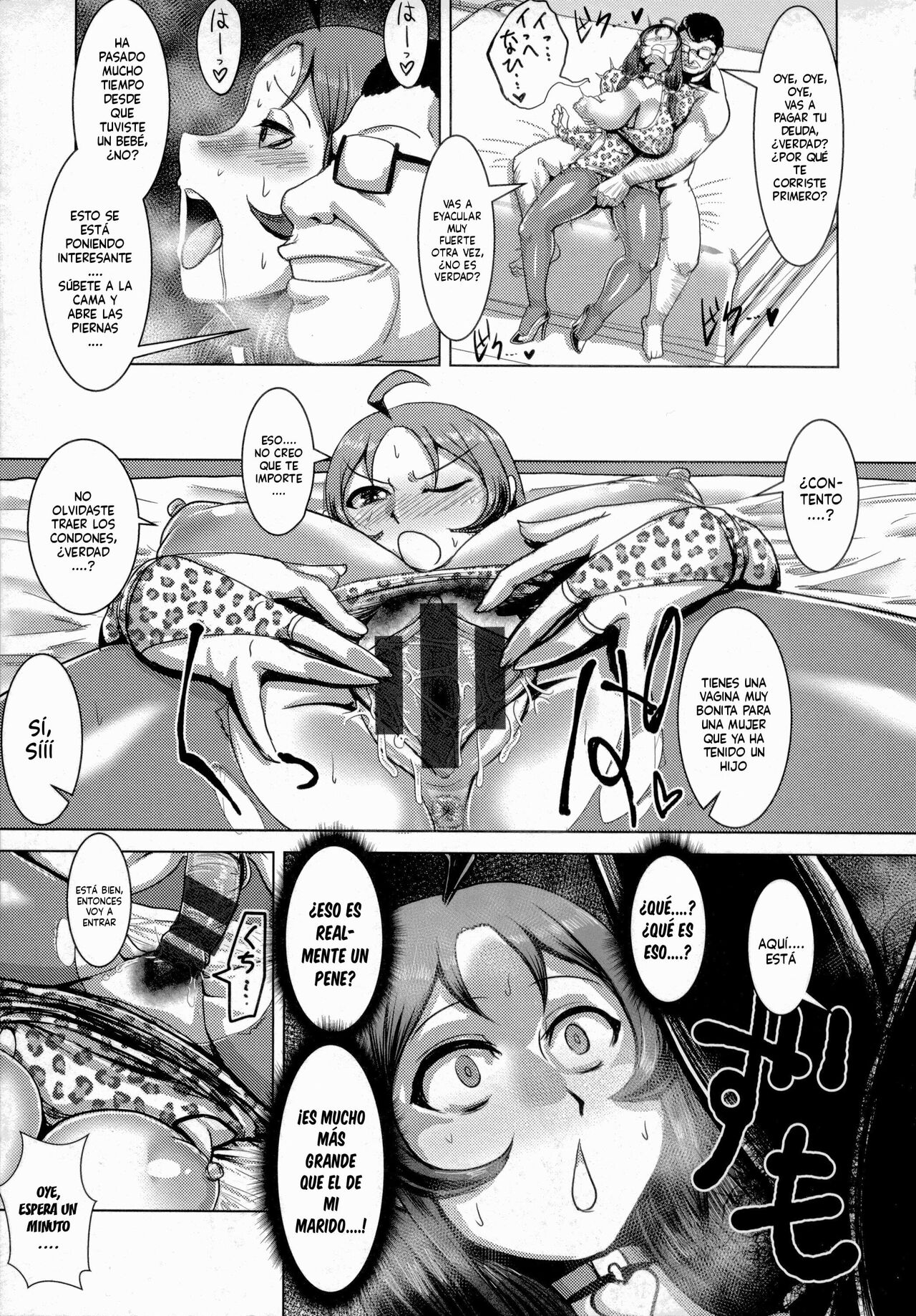 Chikujo no Tashinami | La lascivia y la depravación de una viuda page 6 full